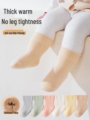 Xi Yu Jia Winter Baby Frotteesocken - Dick, Warm, Unifarben & Bonbonfarben, Nahtlose Säuglingssocken