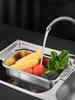 Stainless Steel Telescopic Over-the-Sink Colander Basket, Adjustable For Rinsing Fruits, Vegetables, Draining Pasta