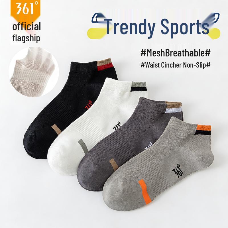 361° Men s Breathable Anti-odor Casual Short Socks One Size