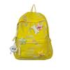 Korean-style Fresh Backpack, InS-style Fashionable Embroidered Thread Computer Backpack