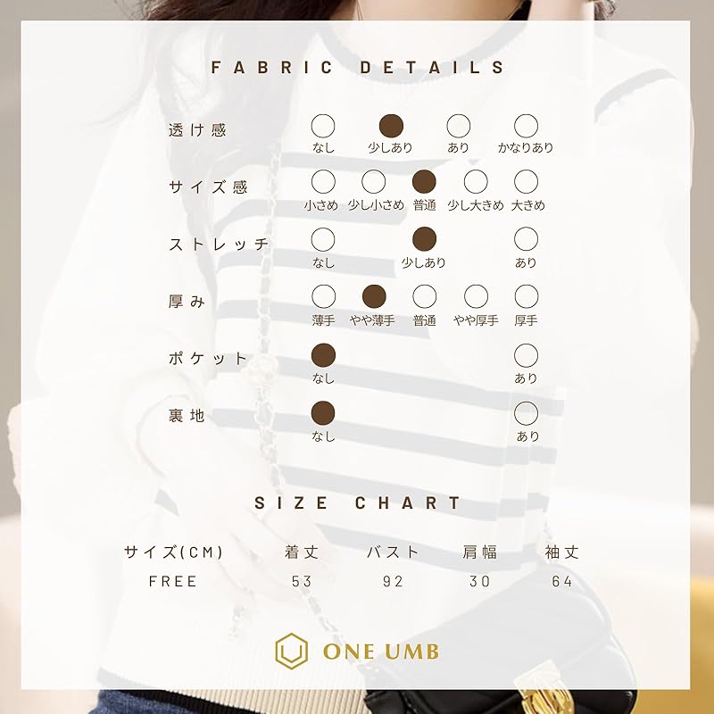 [one Anbu] Border Sweater Ladies Puff Sleeves Knit Puff Sleeve Knit Sheer Blouse Spring Black Docking Knit Puff Sleeves Transparency Black