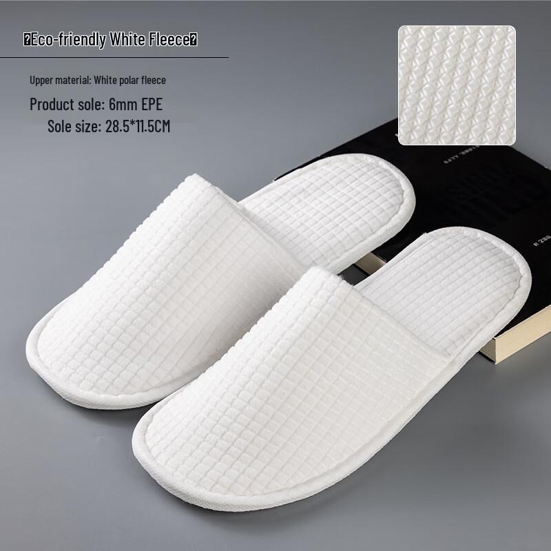 Yipan Disposable Hotel Slippers
