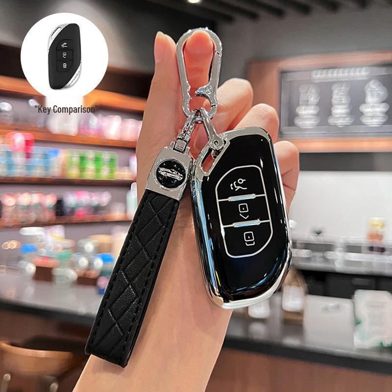 2021/2022 Dongfeng Fengxing T5 EVO & Yacht T5 Key Case for Automatic Far Dream Edition