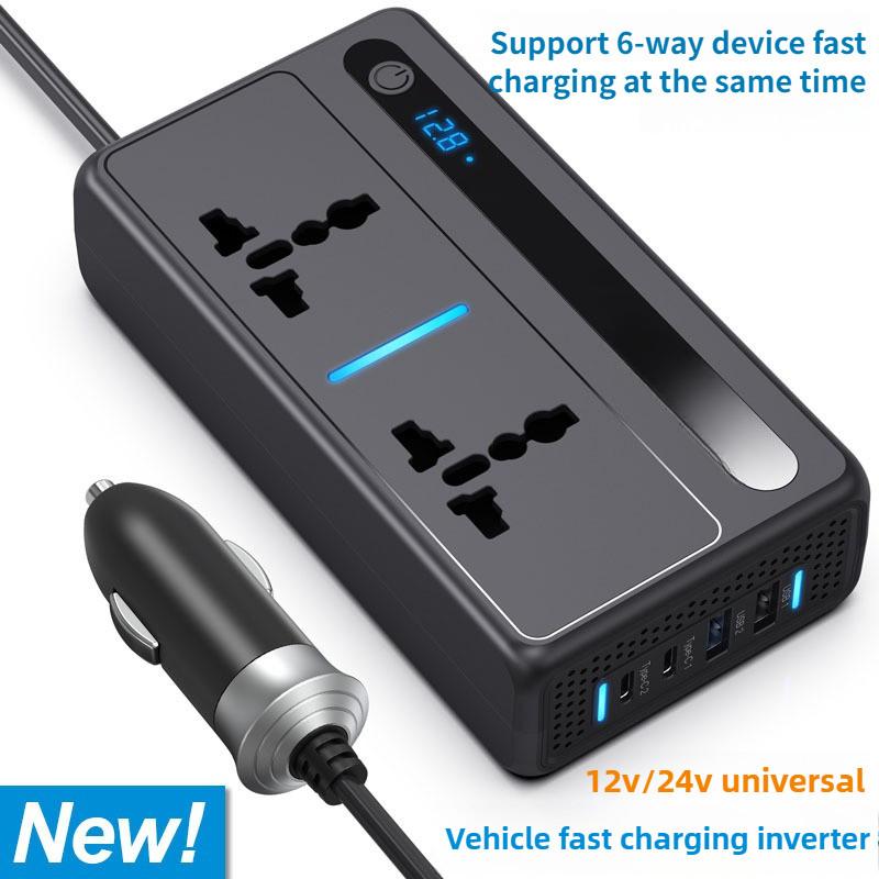 200W 12V/24V To 110V 220V Portable Multifunctional Power Station Digital Display Fast Charging Inverter Car Power Converter