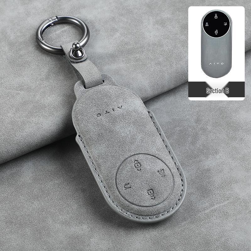 

AITO Series M5/M7/M9 Suede Leather Keychain Protective Cover - Three Colors Available