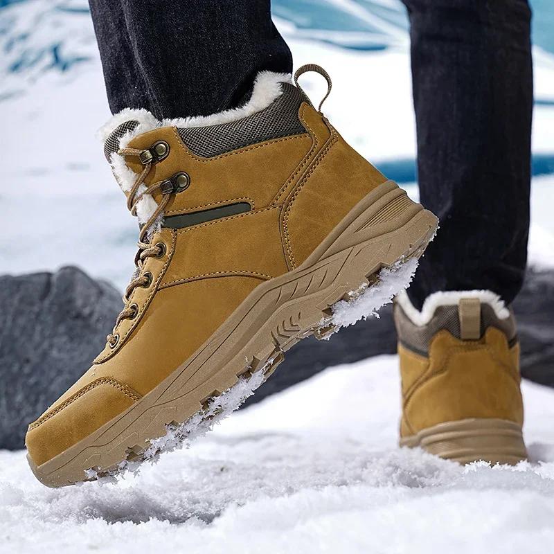 Herren Stiefel Winter Hausschuhe Warme Herren Schuhe Wasserdicht Rutschfeste Plüsch Sneakers Männliche Tenis Schuhe Stiefel Herren Sneakers Winter