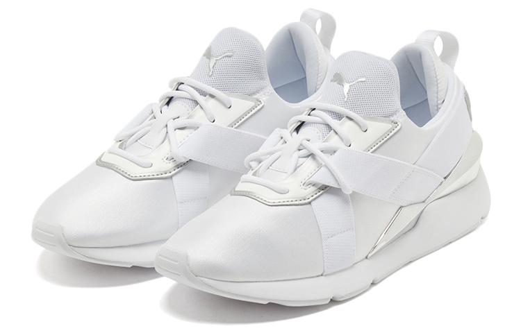 Puma Muse X3 'White Metallic Silver' Women's 375131-02
