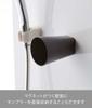 Yamazaki Jitsugyo Film Hook Magnetic Tumbler Black W7 x D7 x W7 x x when Tower Floating Storage Easy Installation 5488 Approx. H9.5cm (Tumbler)
