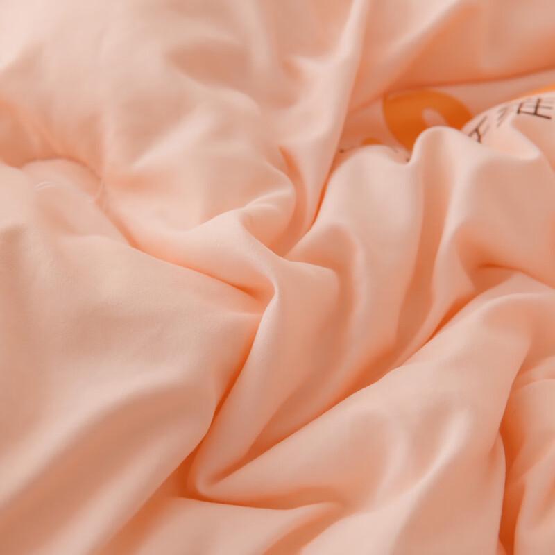 Grace Warm Soybean Fiber Quilt