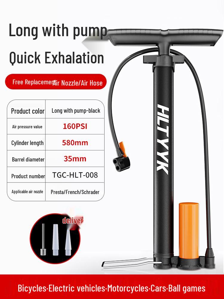 High-Pressure Electric Bicycle and Car Pump – Portable Universal Inflator for Household and Sports Use