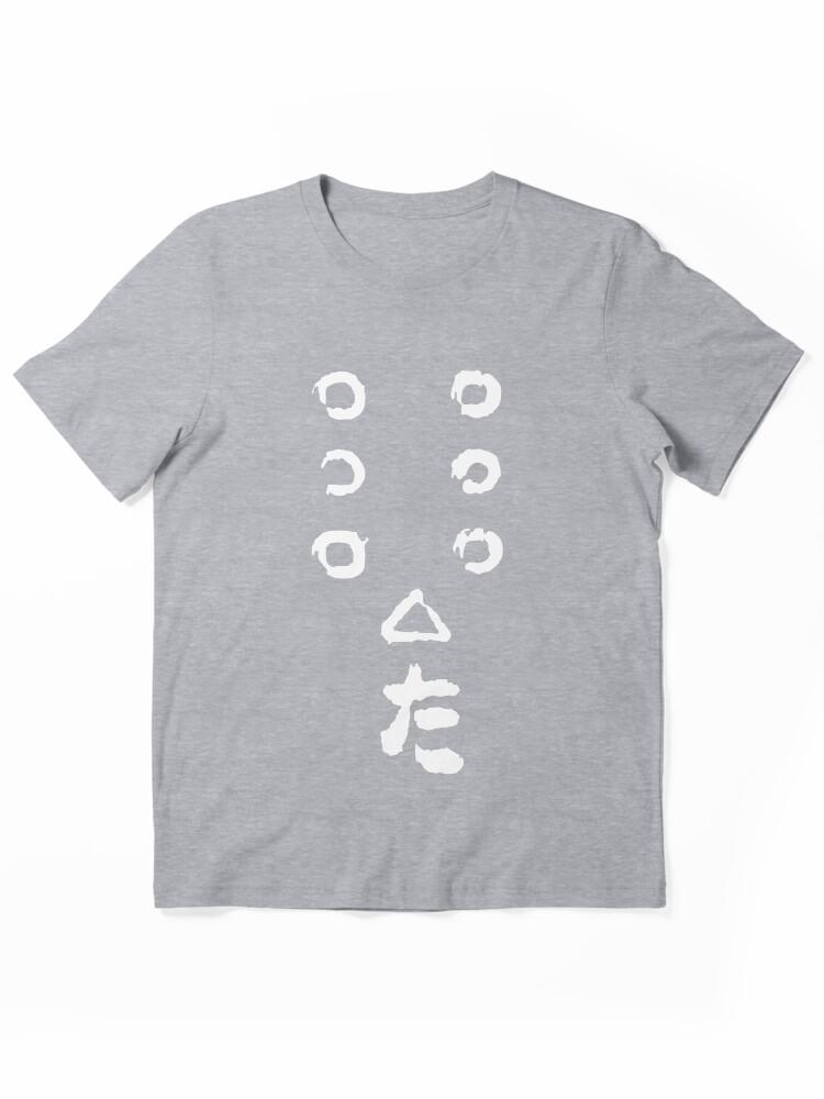 Samurai 7 7 samurai Essential Unisex T-Shirt