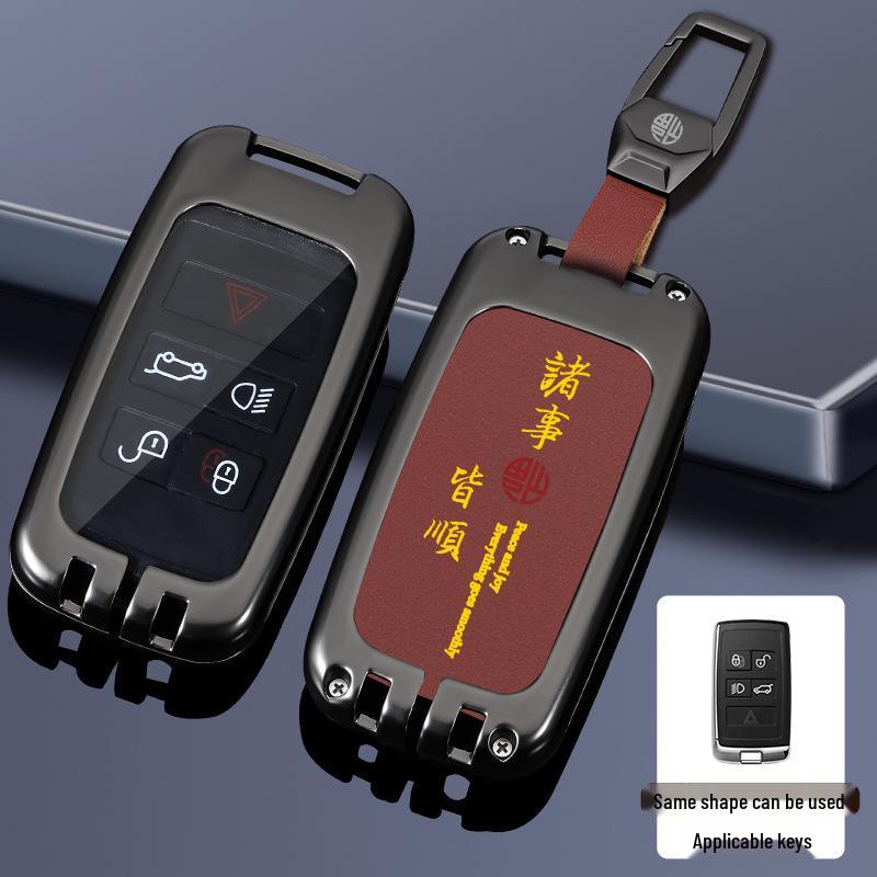 Land Rover Key Case: Range Rover, Sport, Defender, Freelander, Velar, Discovery - Chinese Style Bag with Executive Buckle
