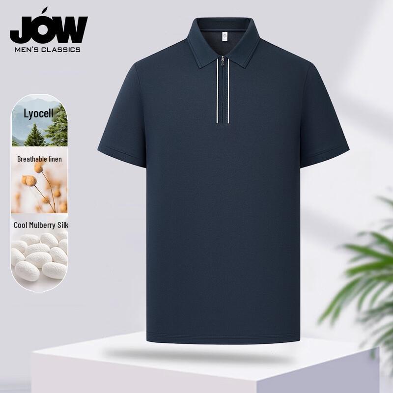 JOW Men s Cooling Breathable Anti-Wrinkle Zipper Polo T-Shirt M