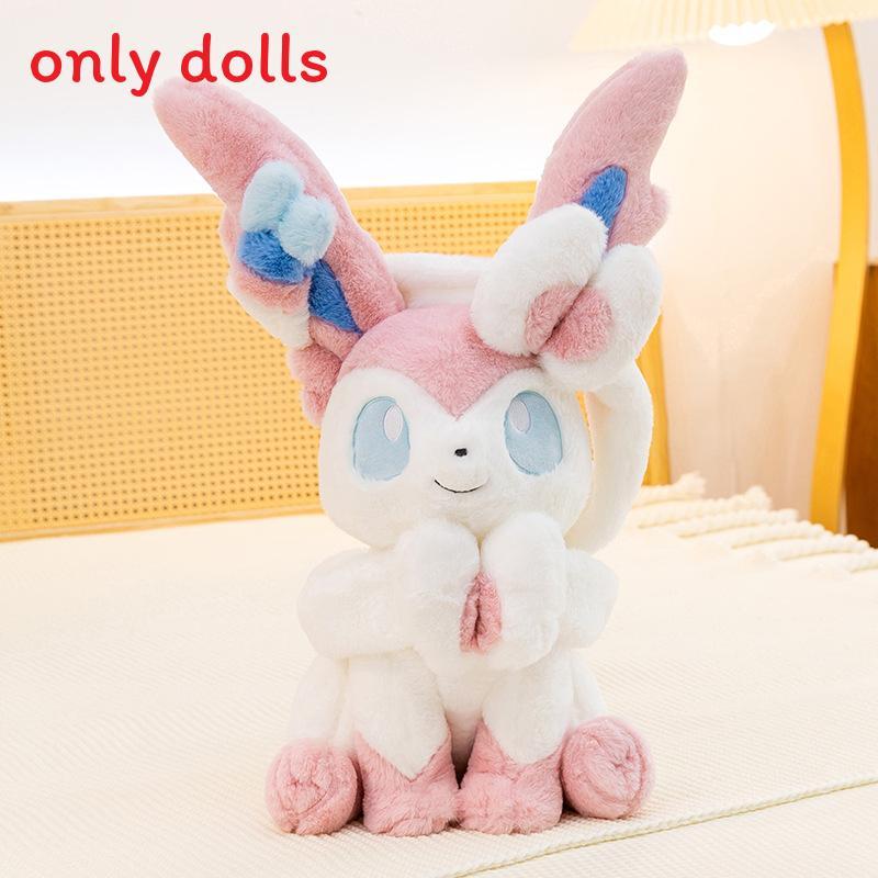 Peluche Pokemon Glaceon con Imbottitura in Cotone PP per Dormire e Coccolare