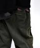 Aleseueseussi Incision Jacquard Mixed Pants - Khaki