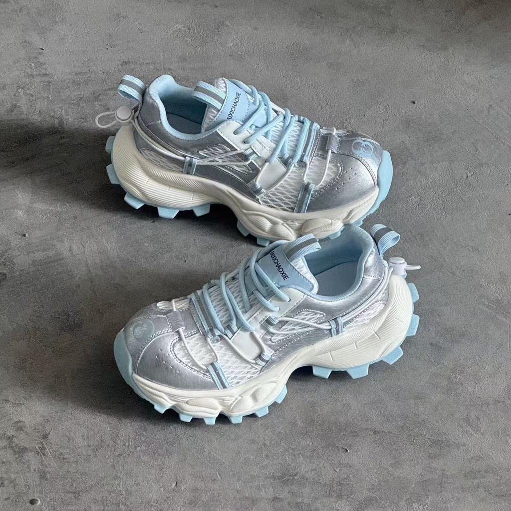 Polierte Retro-Dad-Schuhe Damen Trend Frühling Sommer Neu Mesh Atmungsaktiv Leicht Dicke Sohle Lässige Sportschuhe