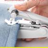 Compact Handheld Mini Sewing Machine for Home Use