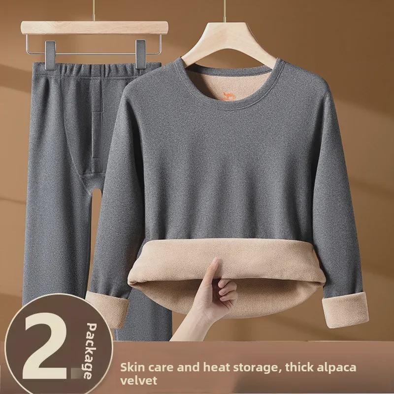 "Ultra-Thick Camel Hair Thermal Underwear Set - Unisex Round Neck Plus Velvet, Cold-Proof for Autumn and Winter"