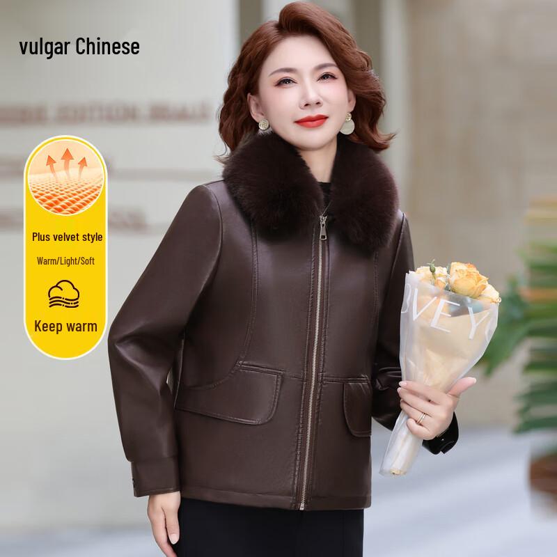 

Women s Plus Velvet Faux Leather Jacket for Autumn/Winter 3XL