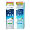 Moisture Mild White Lotion