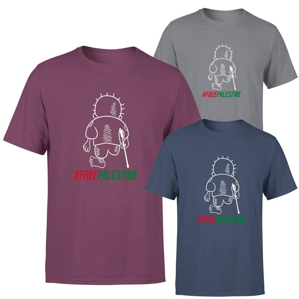 

Free Palestine T-Shirt Mens Save Gaza Support Solidarity Tee Human Rights Top #2 L