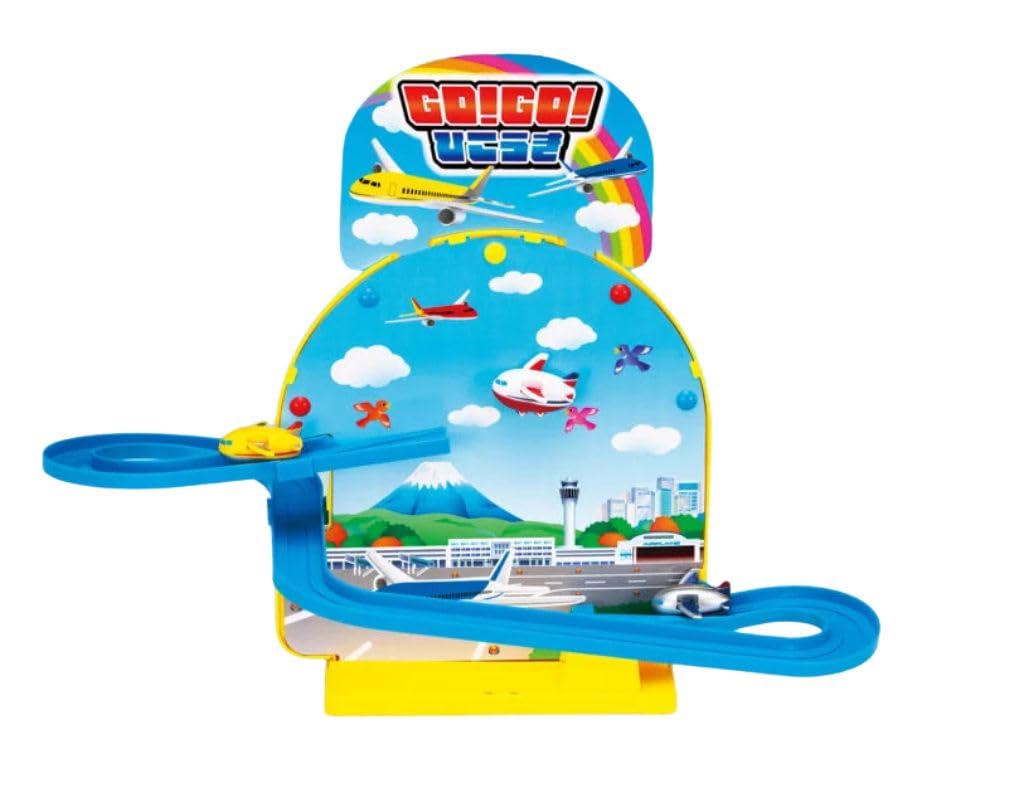 

Airplane Electric Driving Mini Plane Airplane as a MT505 GO! GO! [Children s Toy/Ages 3+/Perfect Gift]