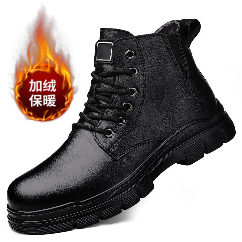 

Fashion Brand New Men s Cowhide Embossed Business High Top Boots for Autumn and Winter Comfortable and Warm Men s Lace Up Short Boots 44