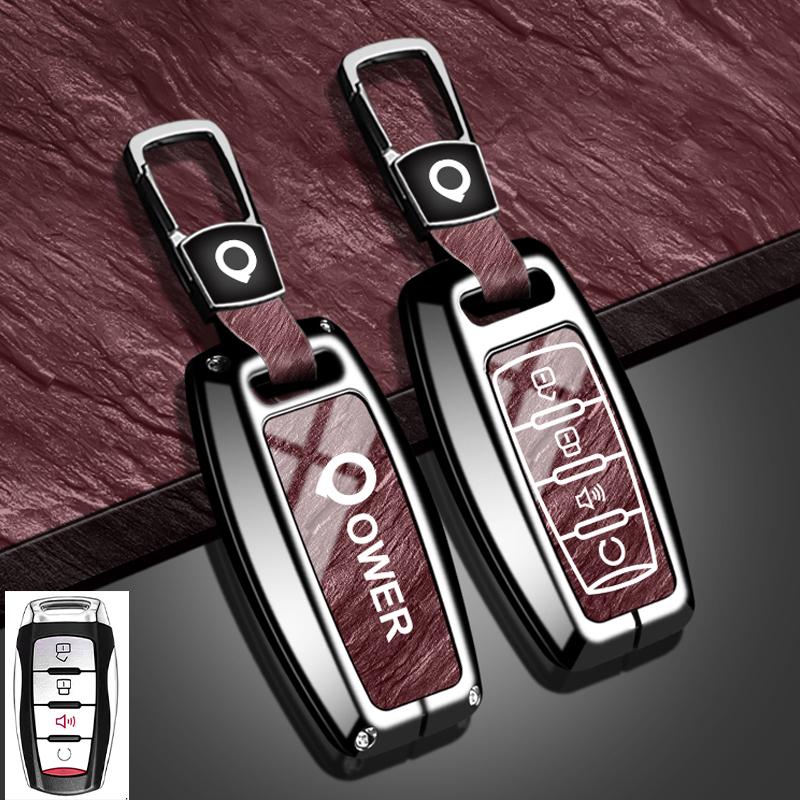 Zinc Alloy For Great Wall Poer Gwm Ute Cannon Pao P Series Car Key Cover Case Protect Holder Shell Keychain Accessories