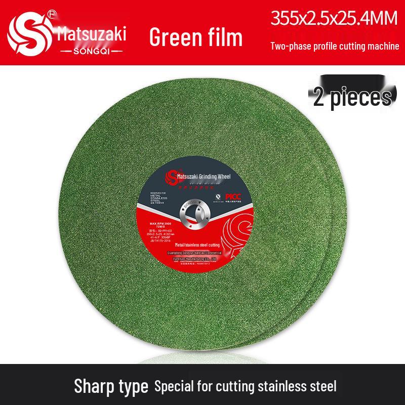 350mm Stainless Steel Cutting Disc, 4-Type Thickness, Profile Metal Grinding Wheel for 355/400 Industrial Saw Machines