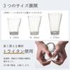 Plakira Unbreakable Glass Cup 320ml Microwave Dishwasher Safe Made In Japan Outdoor Children Home Party Restaurant Cute Stylish Clear Tumbler Beer