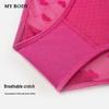 Mybody Women's Low-Rise High-Cut Jacquard Briefs