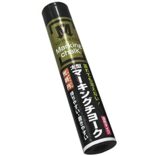 Shosekido Thick Marking Chalk, Black, 1 Box (12 Chalks) S30004