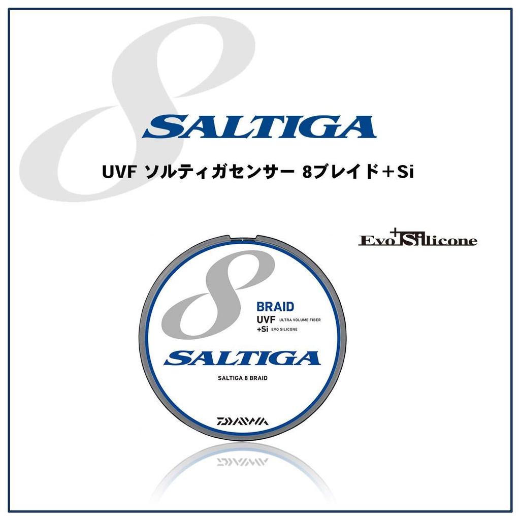 Daiwa PE Line UVF Saltiga Sensor 8 Braid Si 200m 40lb Multicolor + #3