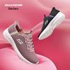 Skechers Hands Free Slip-Ins Women's Breathable Lightweight Sneakers