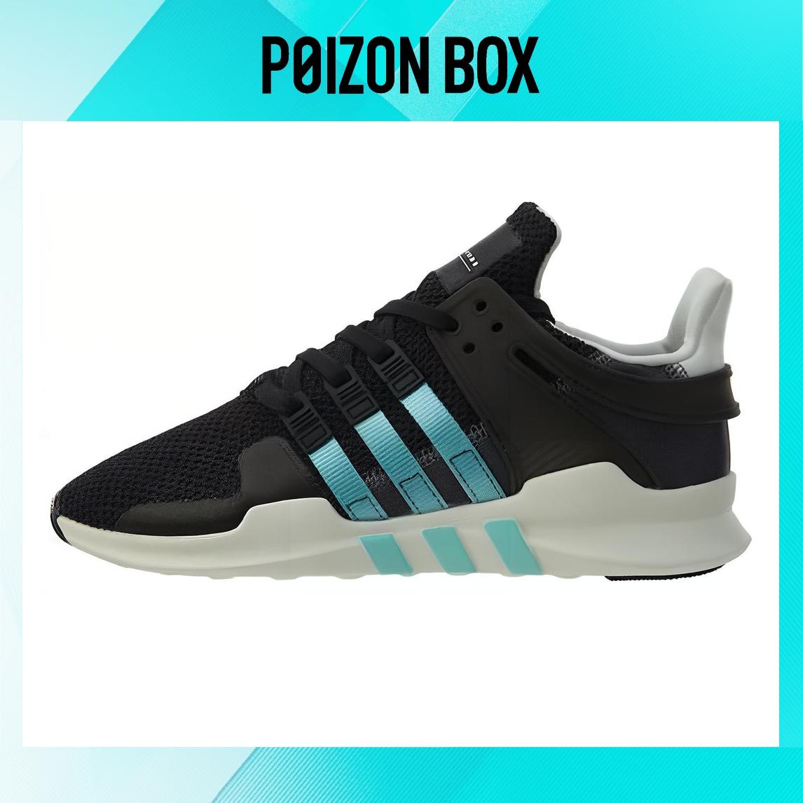 

кроссовки adidas originals Eqt Support Adv Running shoes Women BB2324