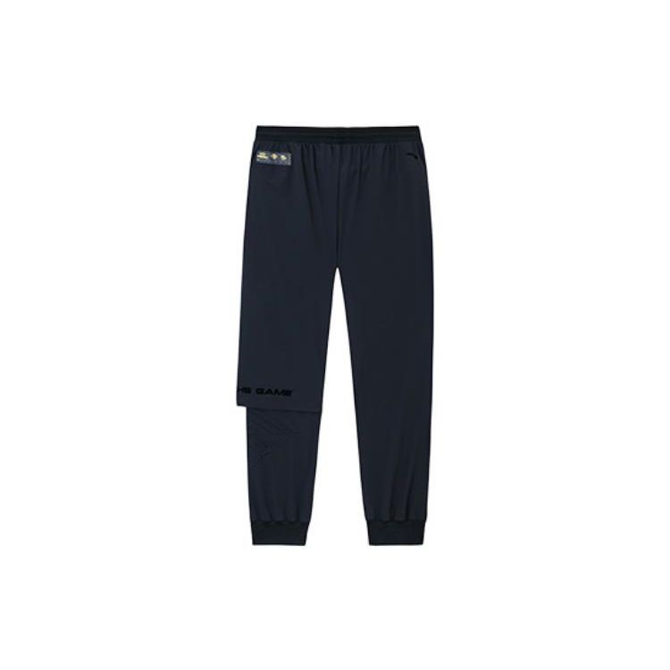 Anta Competition Series Solid Color Mid Waist Tapered Loose Knit Sports Pants Men Bottoms Basic-Black 152331502-4