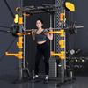 YIMAI Multifunctional Integrated Smith Machine