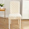 Stripe Jacquard Kitchen Room Chair Covers Stretch Elastic Soft Chair Slipcover For Dining Room