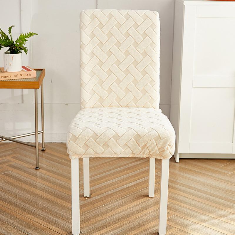 Stripe Jacquard Kitchen Room Chair Covers Stretch Elastic Soft Chair Slipcover For Dining Room