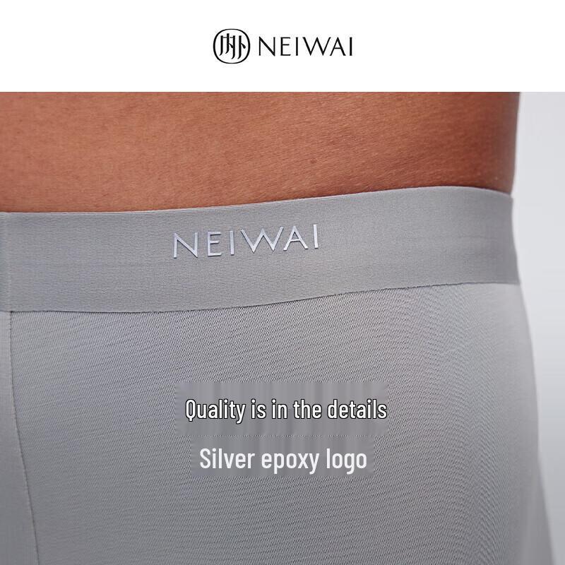 NEIWAI Men's Orange Label 80-Count Modal Tencel Boxer Briefs 3-Pack