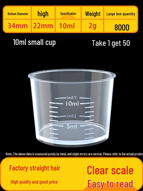 ZISIZ Kitchen Measuring Cup