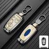 Compatible Key Case for Ford Mondeo, Edge, EVOS, Explorer, and Focus