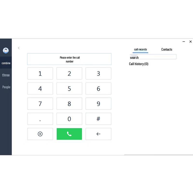 Itc JB-T9000R2JT Video Conferencing Terminal Media Software (CN Version)