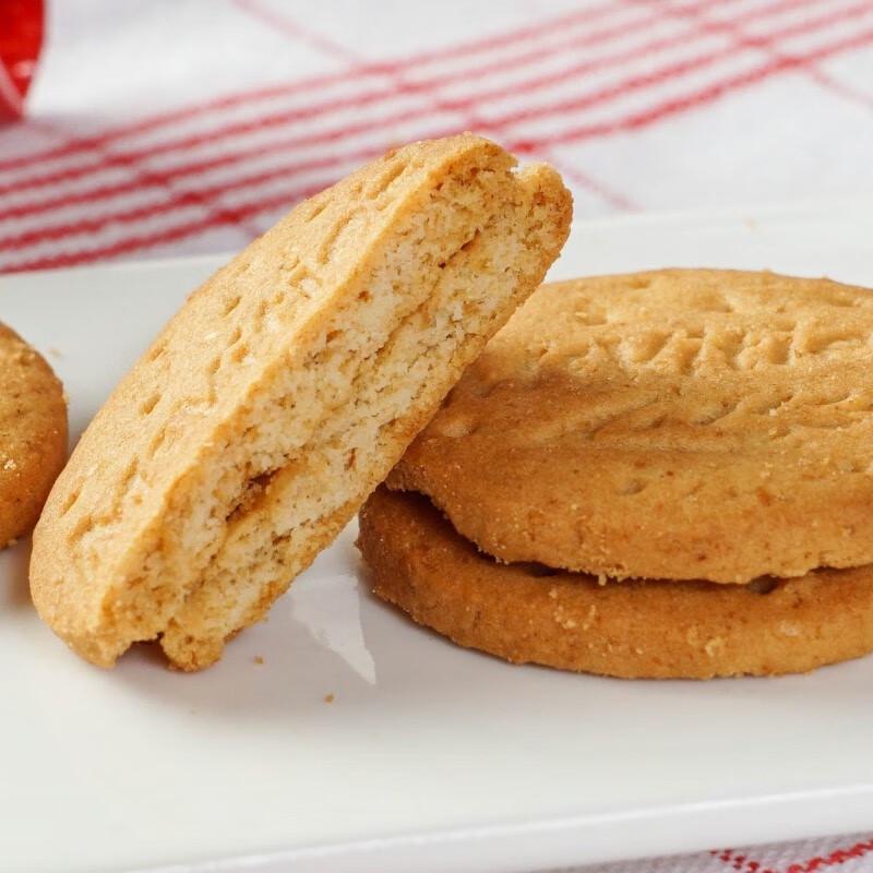 McVitie's Whole Wheat Biscuits