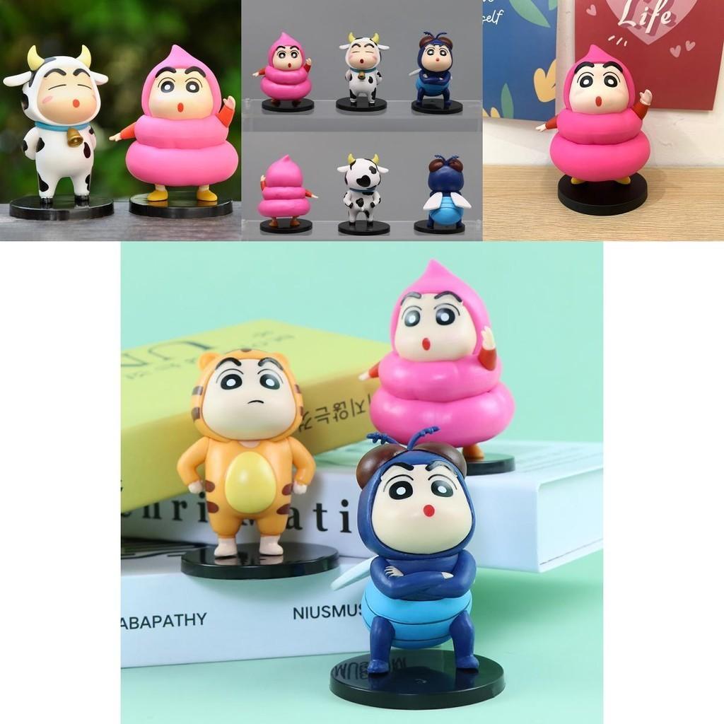 Grenouille et Girafe Créatives en PVC Shin-chan Figurine d'Action Décoration de Bureau Vente en Gros