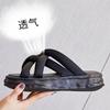 2025 summer new dissolved-soled slippers female outer wear fairy style thick-soled cross sandals female casual fashion women's shoes