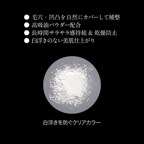 Kate Face Powder Z Oil Block 6g (x 1)