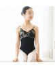 Lino Botanical Print Leotard for Kids and Size L [abby] Juniors/Black,