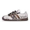 VL COURT 2.0 Niskie Buty Skateboardowe Unisex Białe Brązowe JS3003(Team491-)