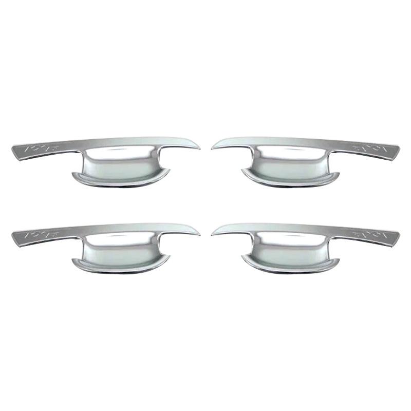Kia KX5/KX7 (2016-2022) Car Door Handle Anti-Scratch Decoration Set